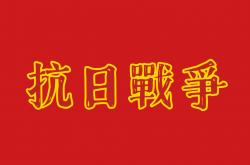足球直播在线观看-斯洛伐克迎战波兰，势必决战取得胜利的简单介绍