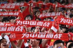 足球直播在线观看免费-以强大实力击败对手，取得胜利