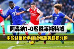 直播平台-桑普多利亚客场战平，积分榜位置继续下滑