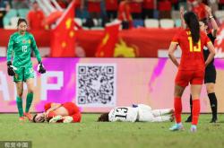 足球直播在线观看-克罗地亚女足队惊险淘汰德国队