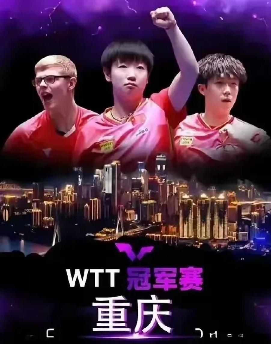 包含冠军之争！豪门球队争霸，胜者将一统江湖的词条