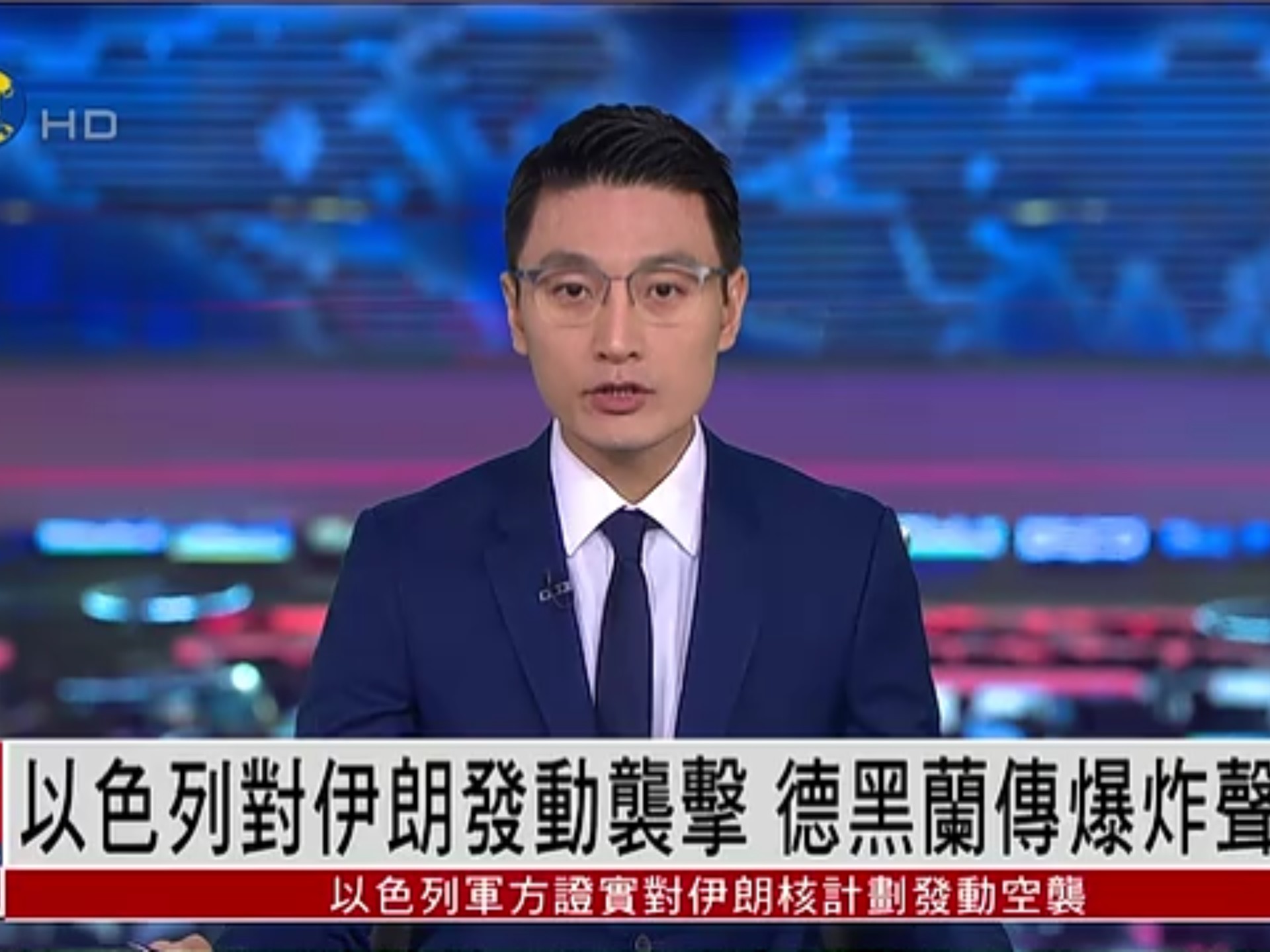 伊朗球队遭受惨败，亚洲霸主仍需巩固实力