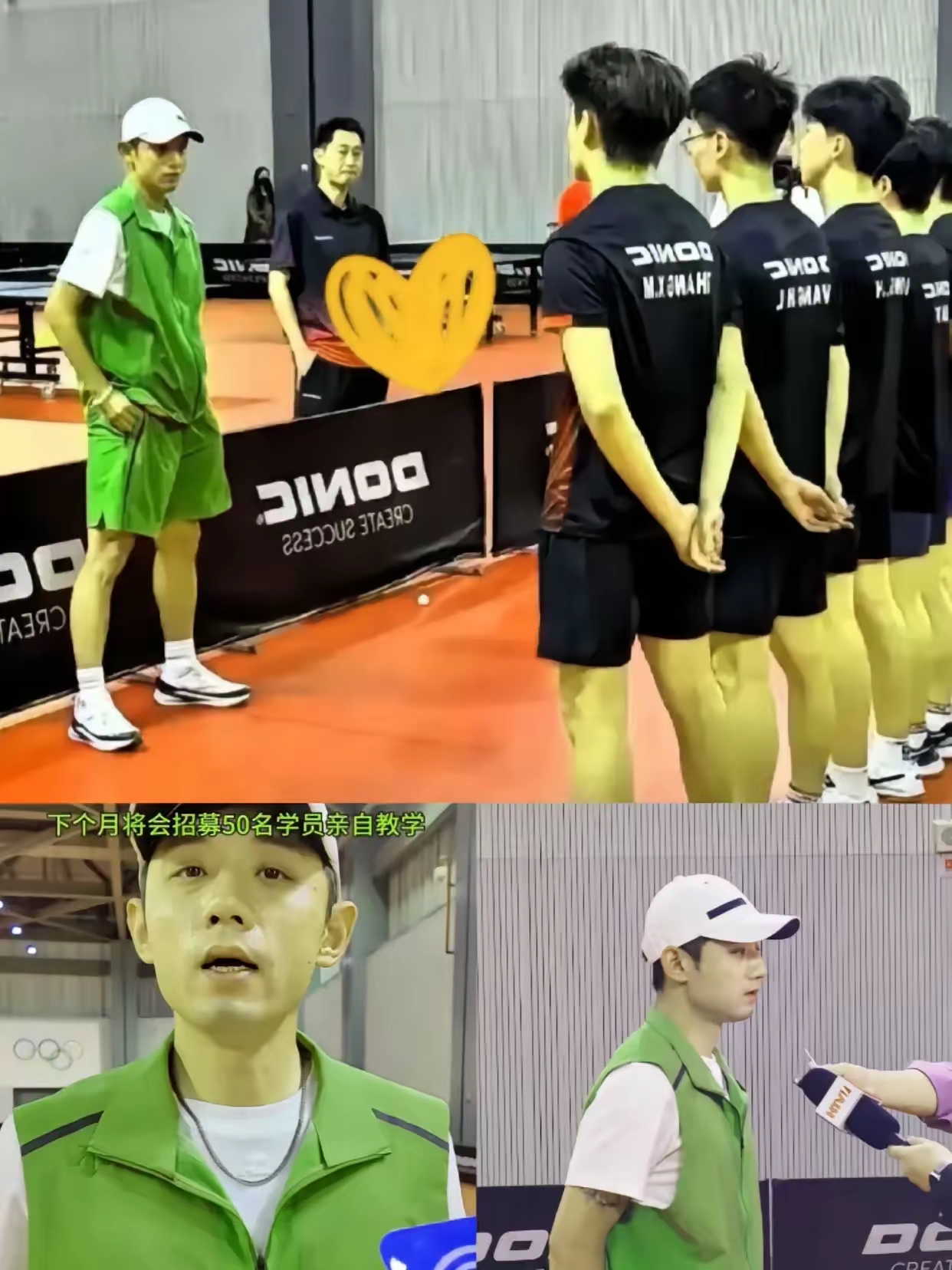 比利时乒乓球队绝地反击德国乒乓球队,张继科制霸全场的简单介绍 比利时乒乓球队绝地反击德国乒乓球队,张继科制霸全场的简单介绍